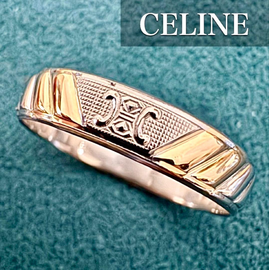 セリーヌ◆Pt850/K18YG*16号*マカダム*コンビリング*CELINE