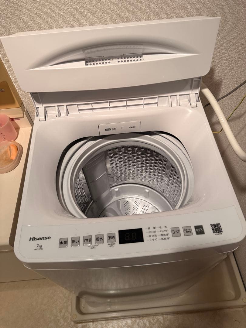Hisense 縦型洗濯機 7kg ホワイト　HW-K70J