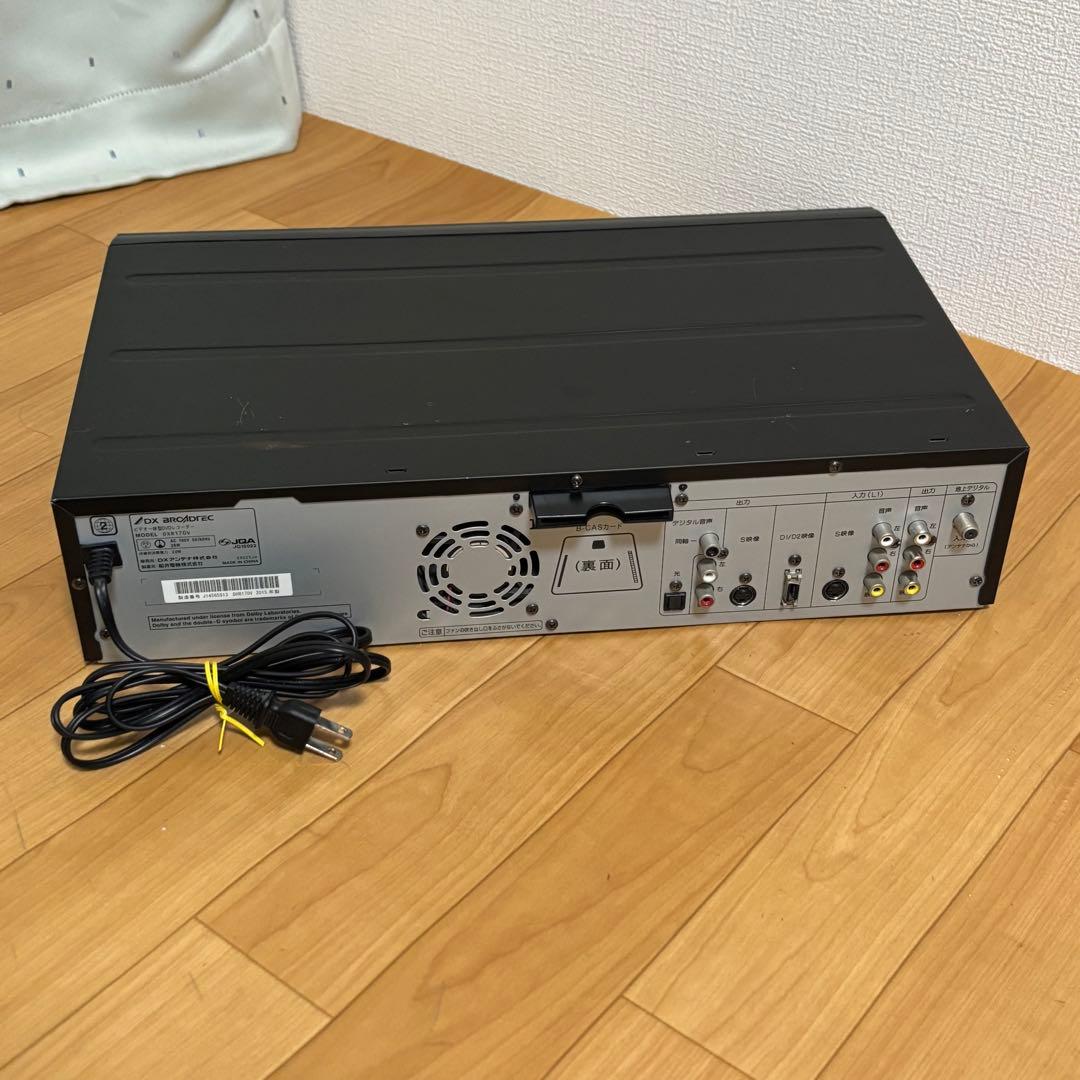 DXアンテナ ビデオ一体型DVDレコーダー DXR170V リモコン付