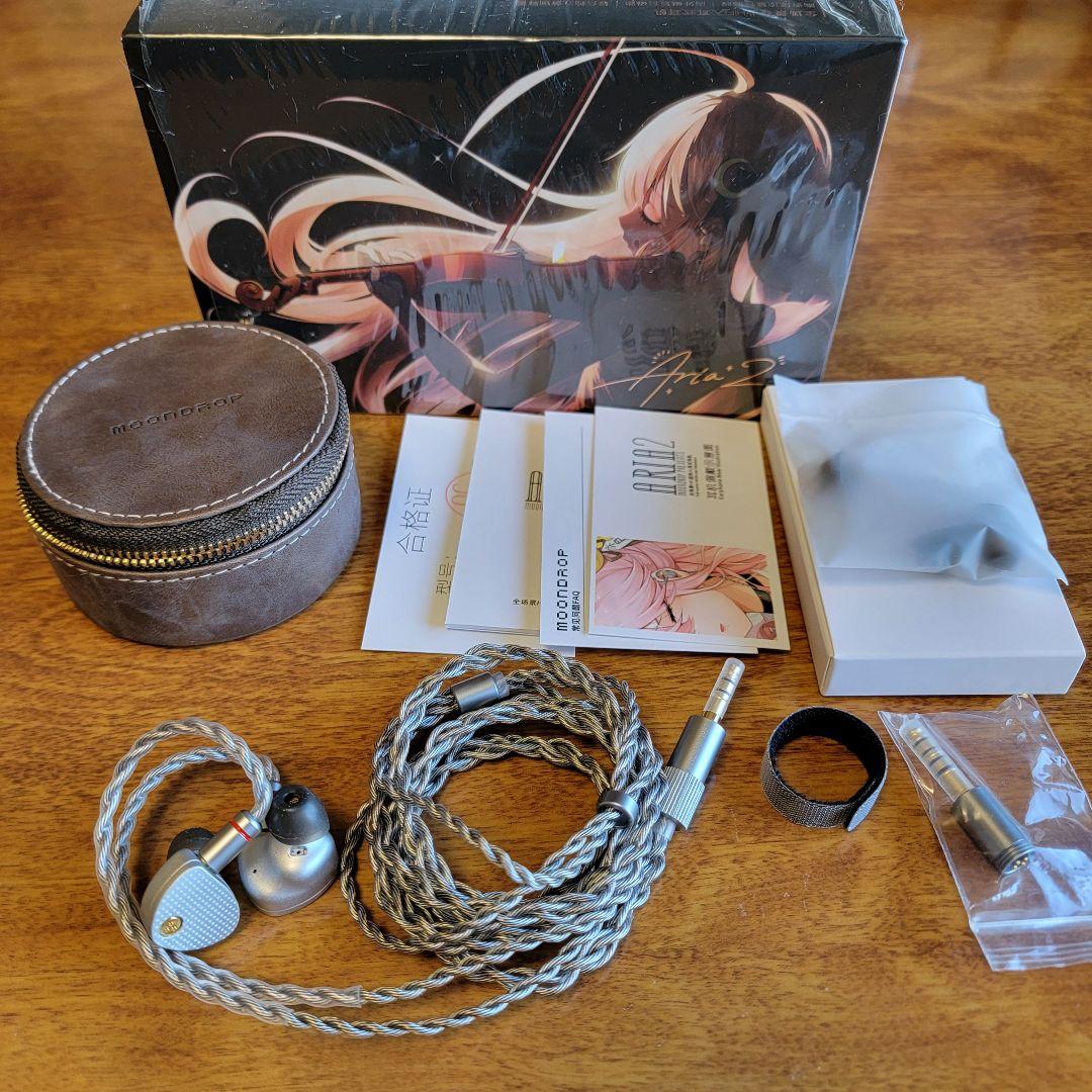 【送料込】水月雨 Moondrop Aria2 イヤホン