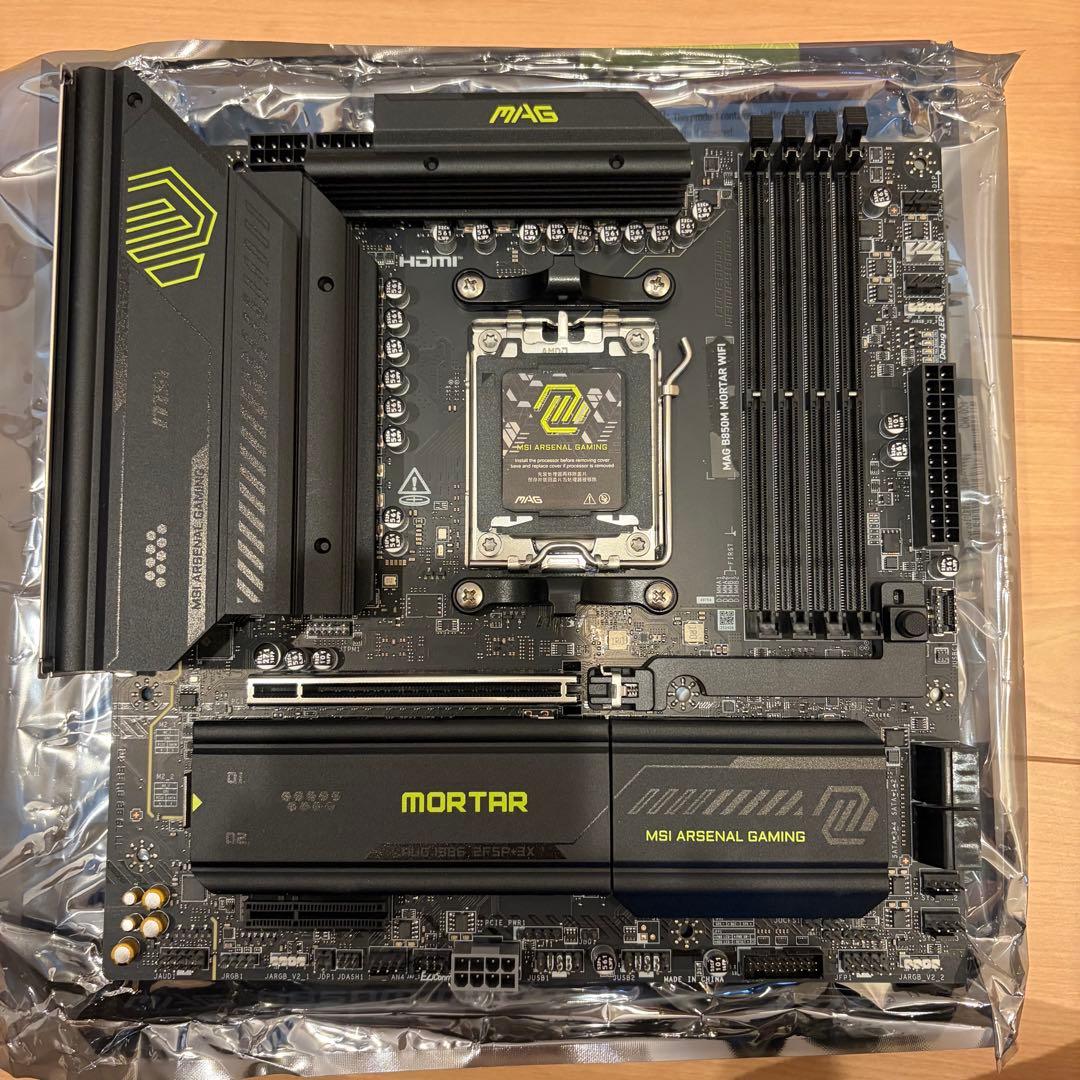 MSI MAG B850M MORTAR マザーボード Wi-Fi7