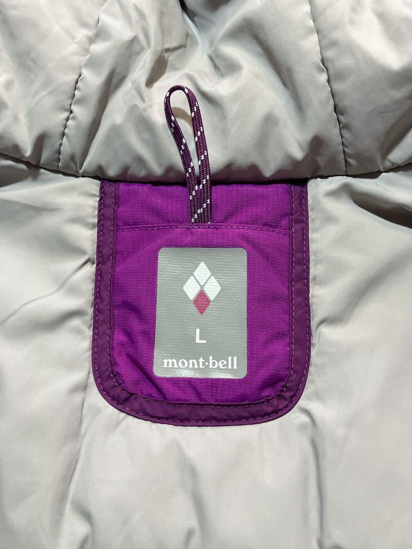 【未使用品】mont-bell パウダーライトパーカ　レディースＬ　パープル