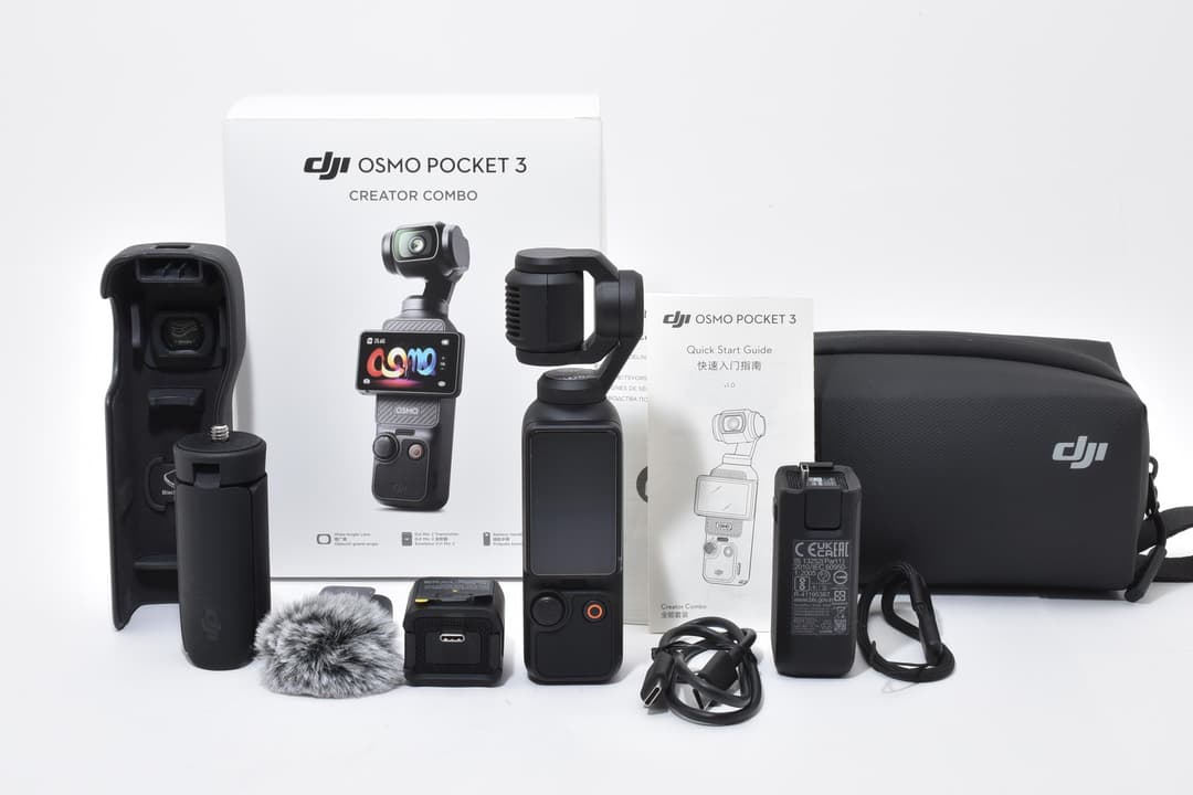 ■ほぼ新品■ DJI OSMO POCKET 3 クリエイターコンボ #C779