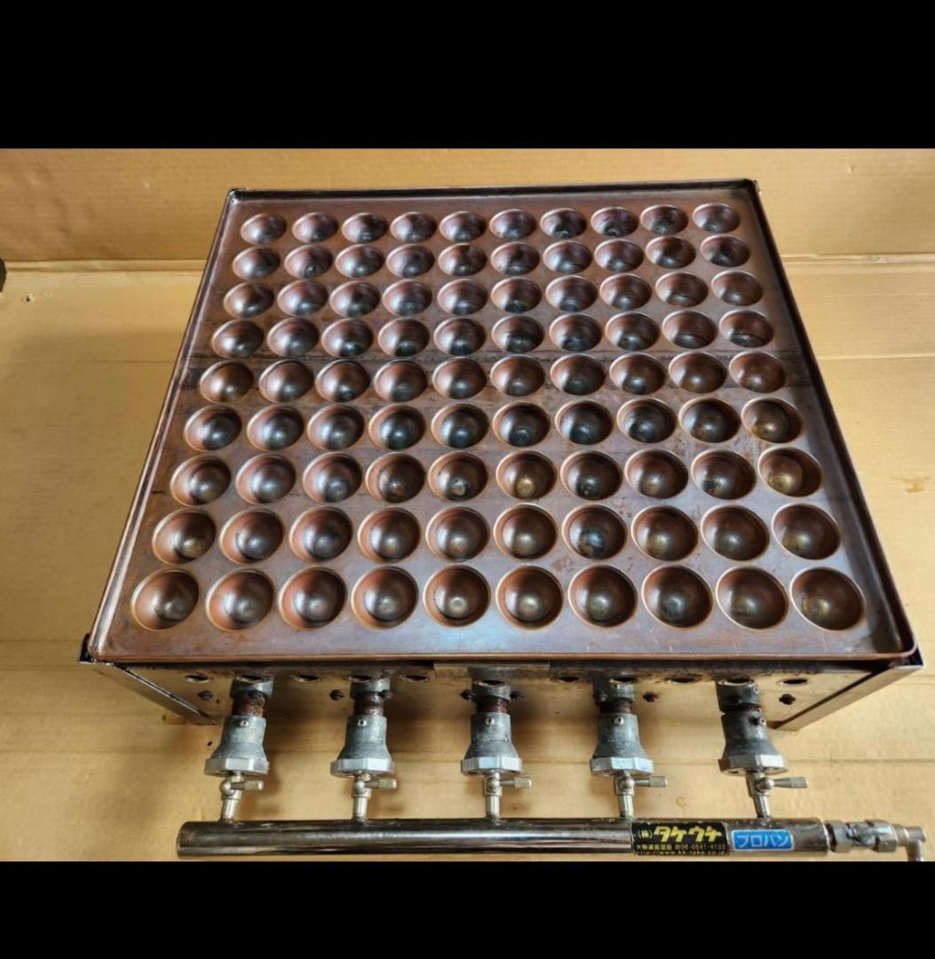早い者勝ち❗️美品たこ焼き機　銅板　90穴　LPガス