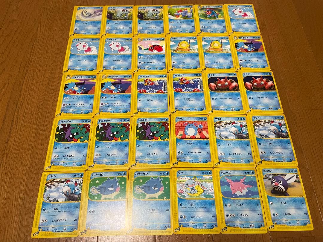 ポケモンカード eシリーズ まとめ売り
