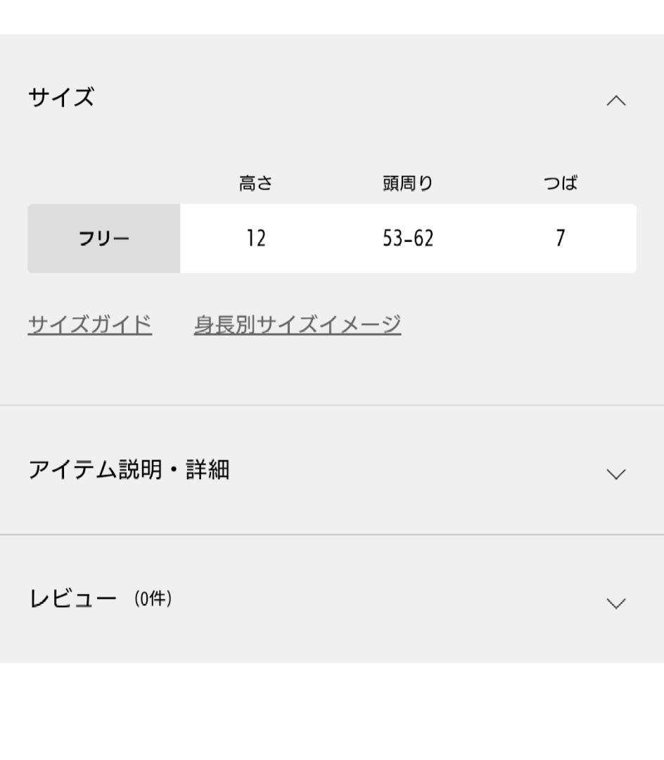 Ralph Lauren ブラウン ベースボールキャップ