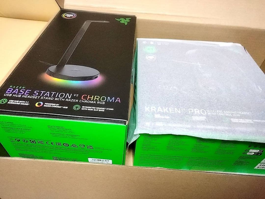 ヘッドホン Razer Kraken v4 Pro Base Station Chroma