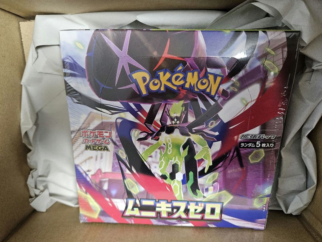 ☆値下げ☆【ポケセン産納品書付きシュリンク付き】ムニキスゼロ BOX