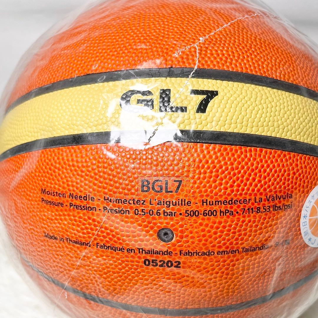 【未使用】moltenモルテン GL7 7号球 FIBA公認 JBA検定球