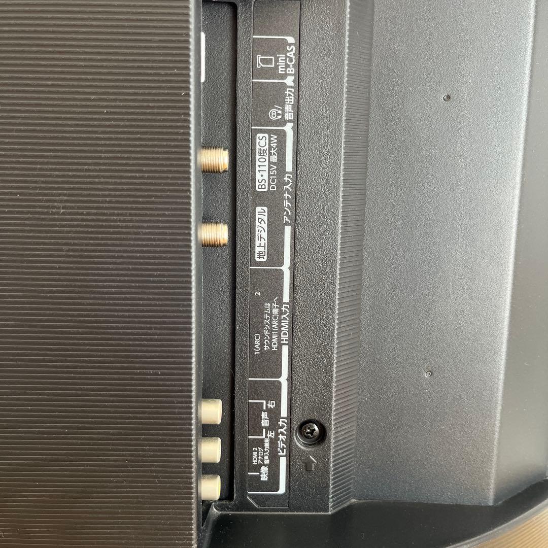 【迅速発送】東芝 液晶テレビ 24V型 2020年製 24S24