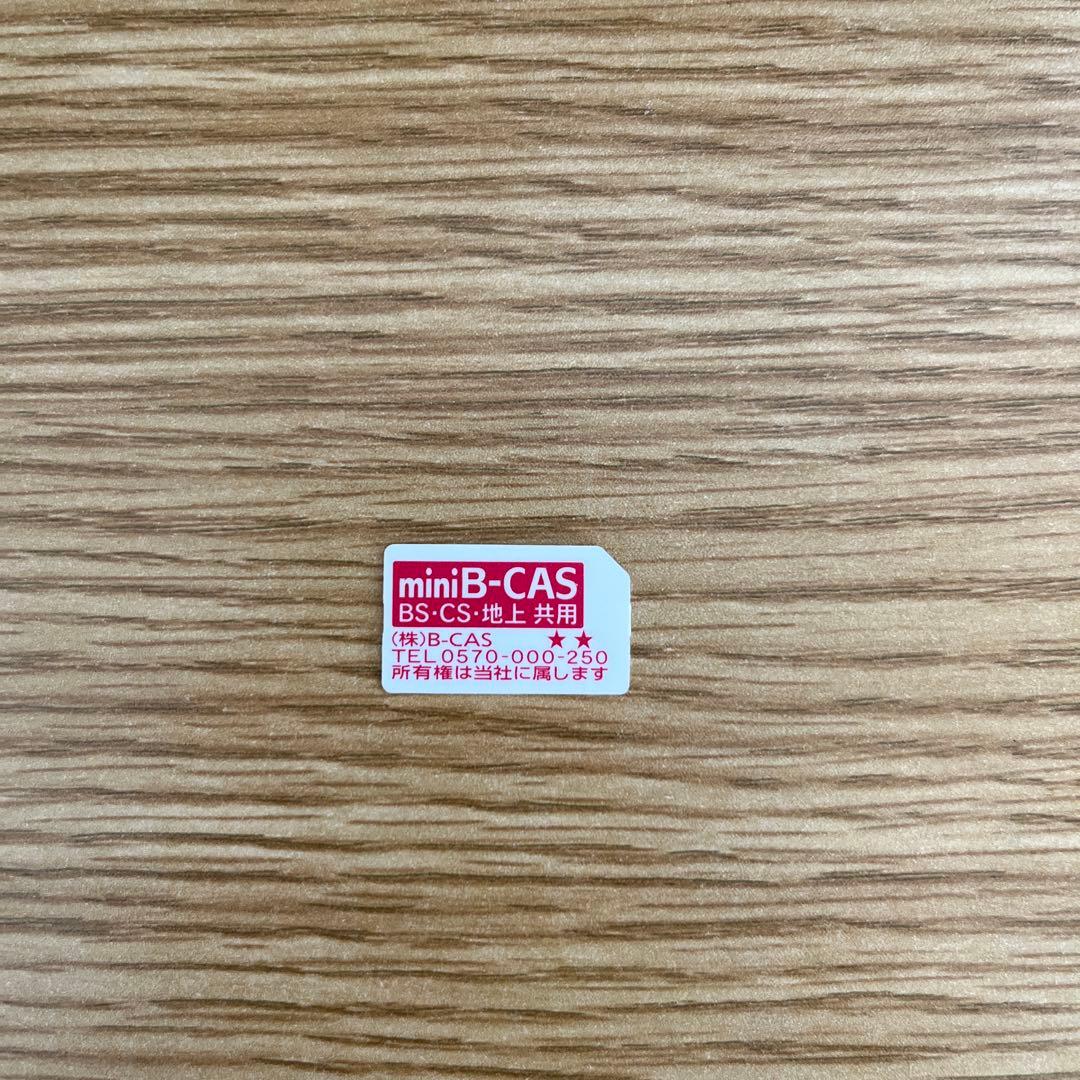 【迅速発送】東芝 液晶テレビ 24V型 2020年製 24S24