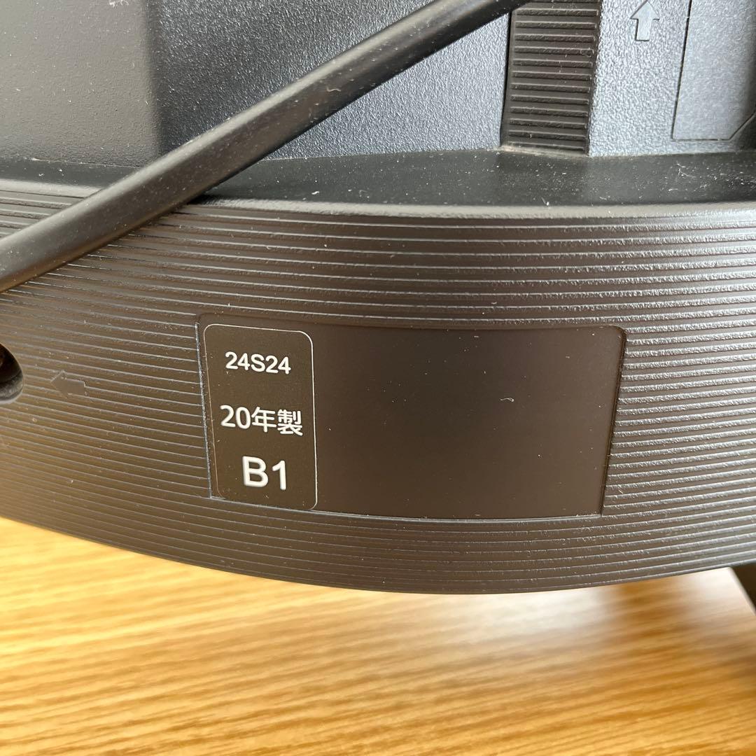 【迅速発送】東芝 液晶テレビ 24V型 2020年製 24S24