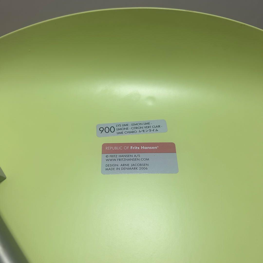【希少廃盤カラー】 FRITZ HANSEN　セブンチェア　レモンライム