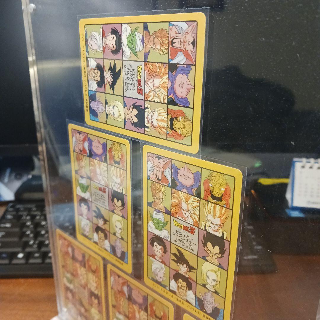 ビジュアルアドベンチャー　253 257 258 95EX キラコンプVol.7