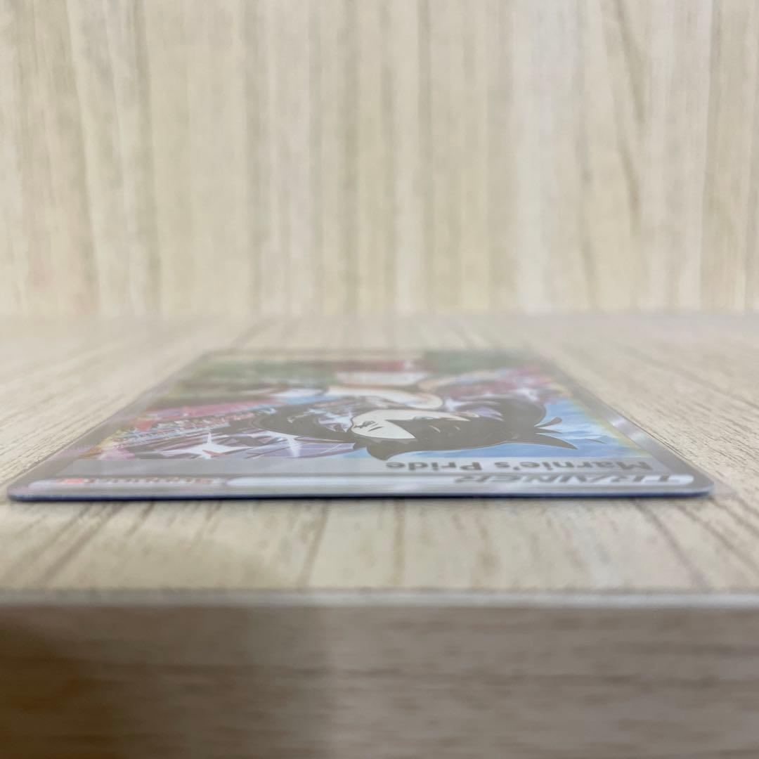 マリィのプライド SI スタートデッキ100 419/414