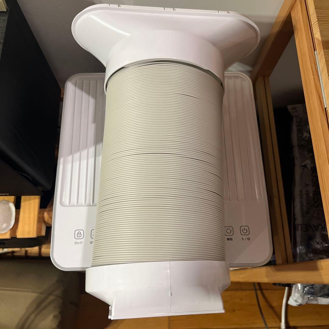 スポットクーラー ポータブルクーラー MAXZEN【 peakシール付】