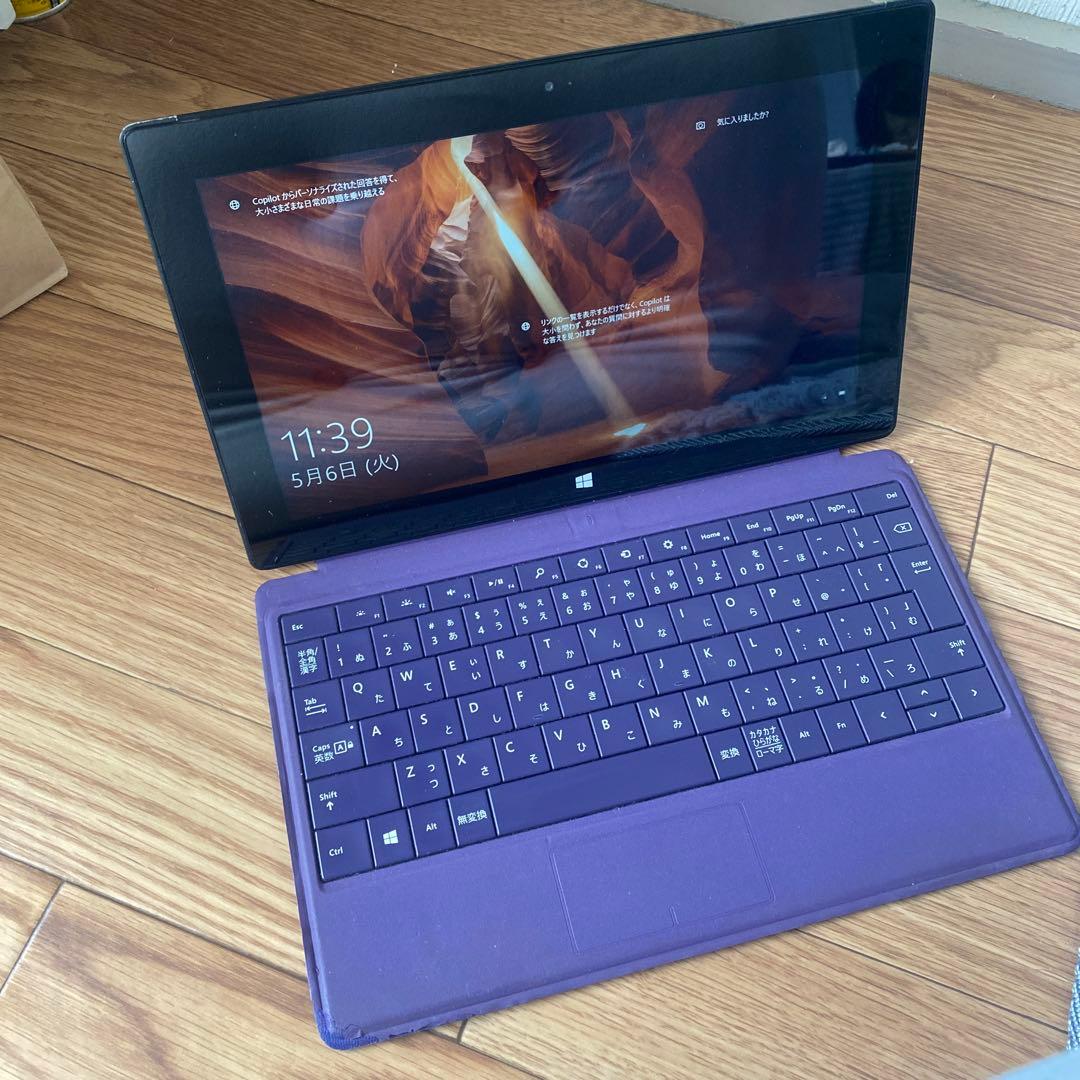 Windowsノート本体 Surface pro 2 SSD256GB 8GBRA