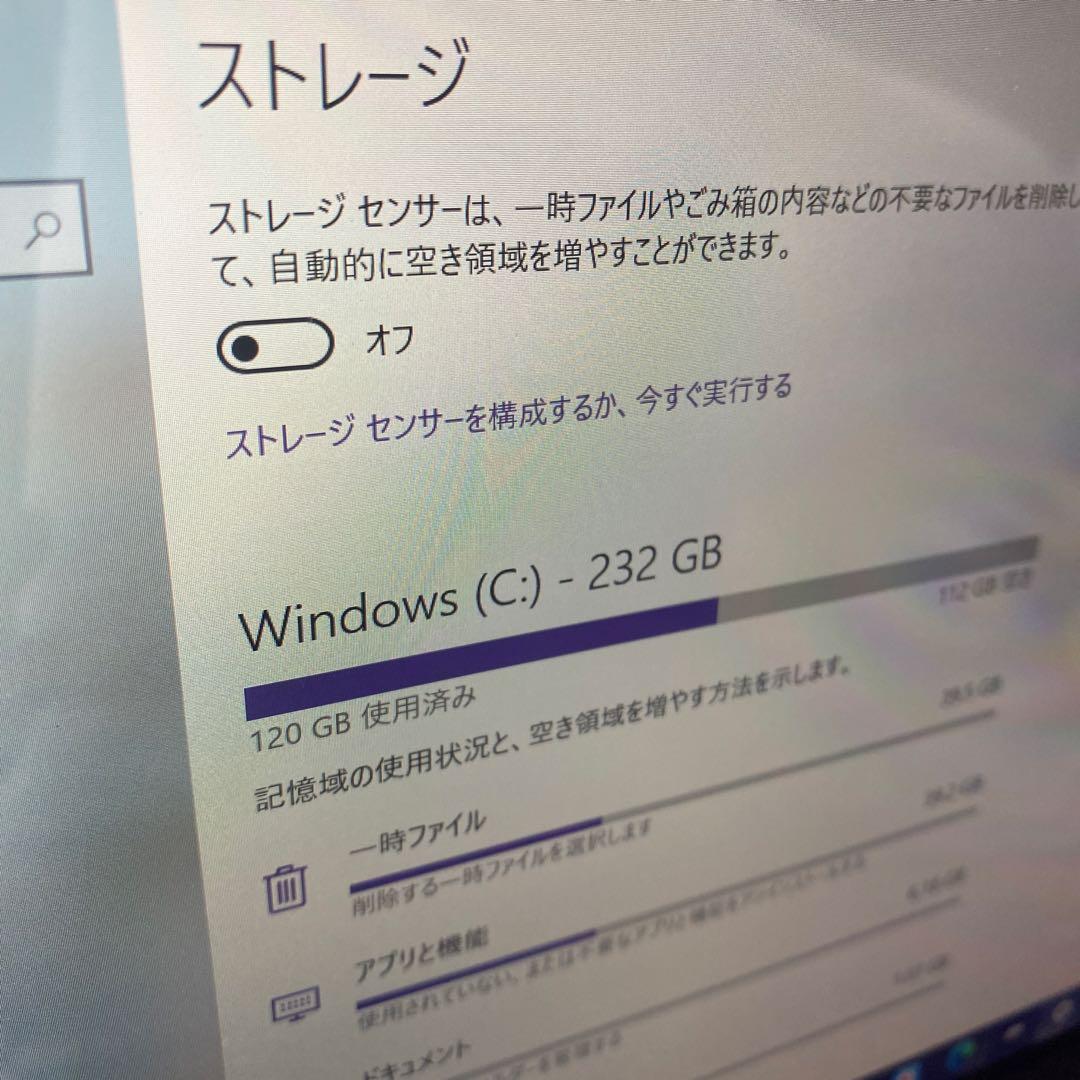 Windowsノート本体 Surface pro 2 SSD256GB 8GBRA