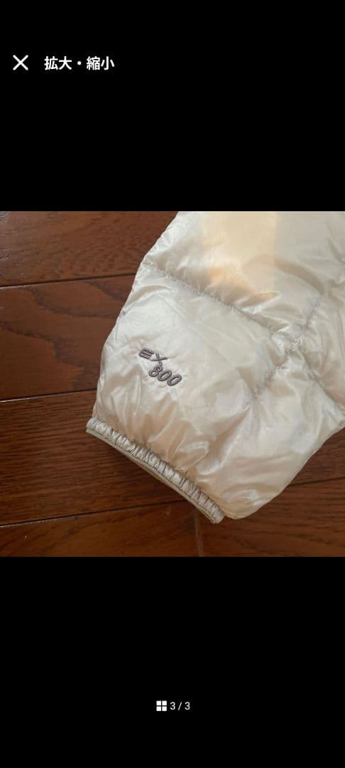 【完売品】mont-bell スペリオダウン XXL 新品未使用　タグ下げ札あり