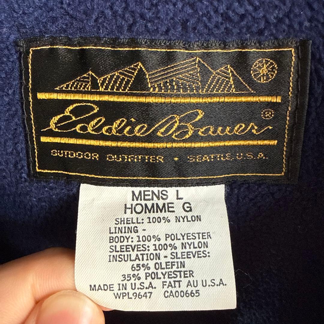 【USA製】eddie bauer エディー・バウアー ナイロンジャケット