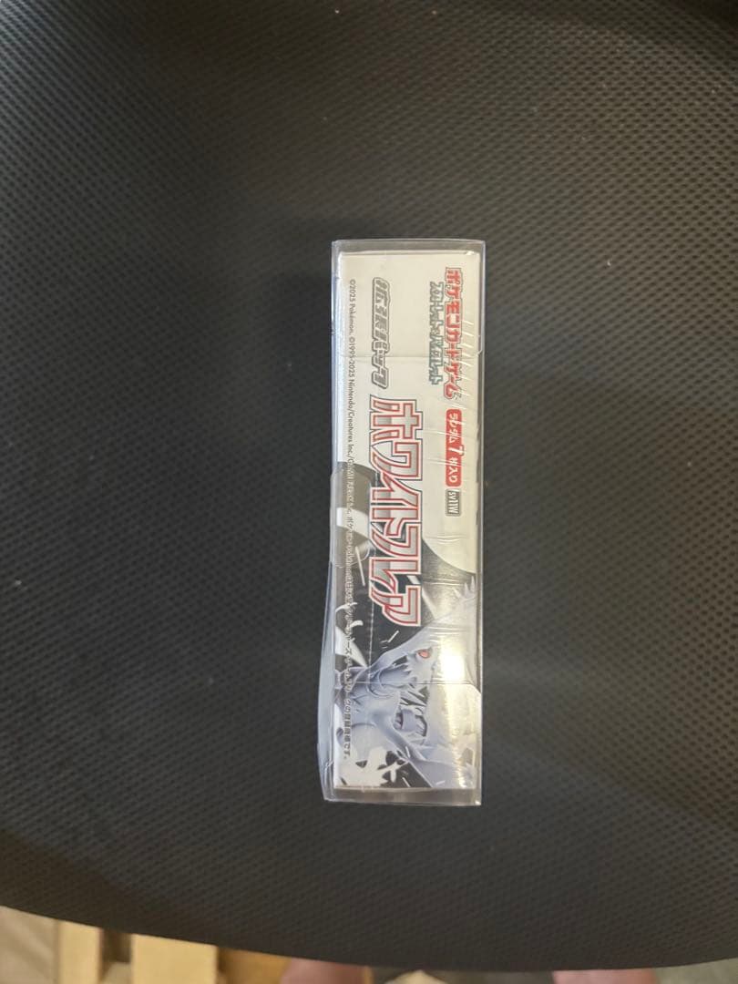 ポケモン　ホワイトフレアBOXシュリンク付き未開封