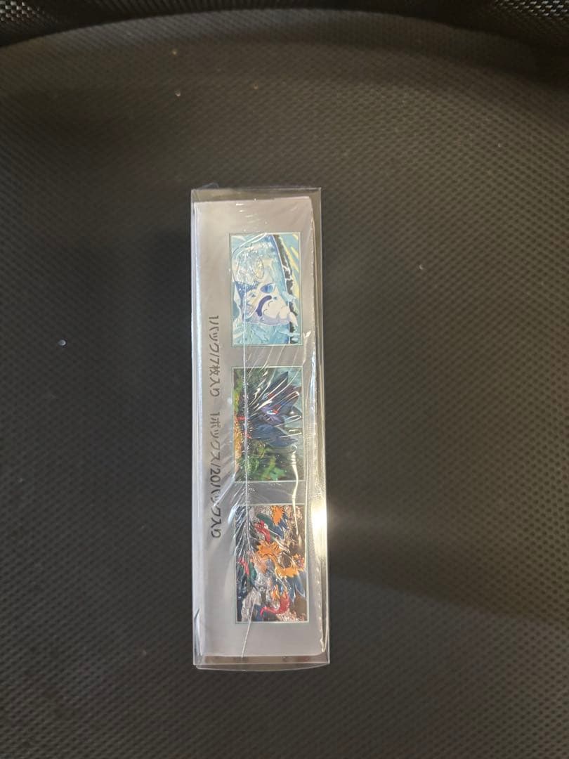 ポケモン　ホワイトフレアBOXシュリンク付き未開封