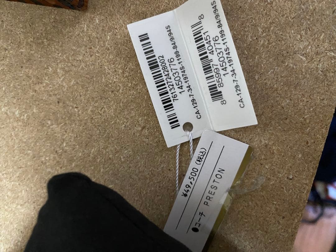 COACH PRESTON ゴールド 時計