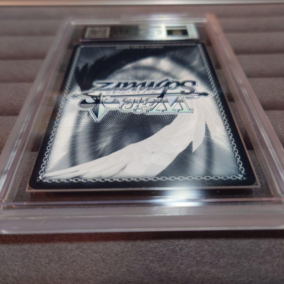 ARS10＋ ヴァイスシュヴァルツ パズドラ アマテラス＆ツクヨミ SSP