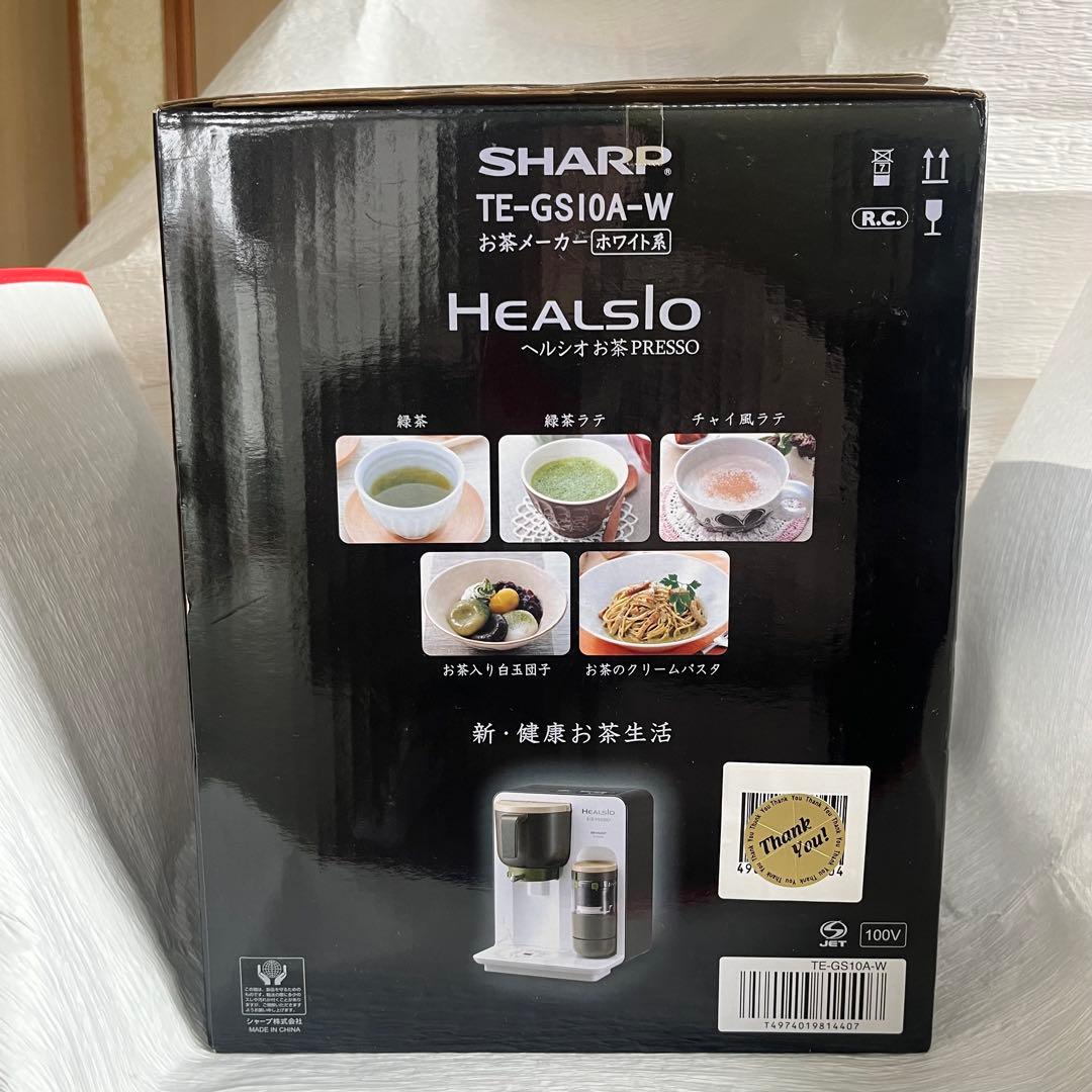 [未開封] HEALSIO ヘルシオお茶プレッソ TE-GS10A-W シャープ