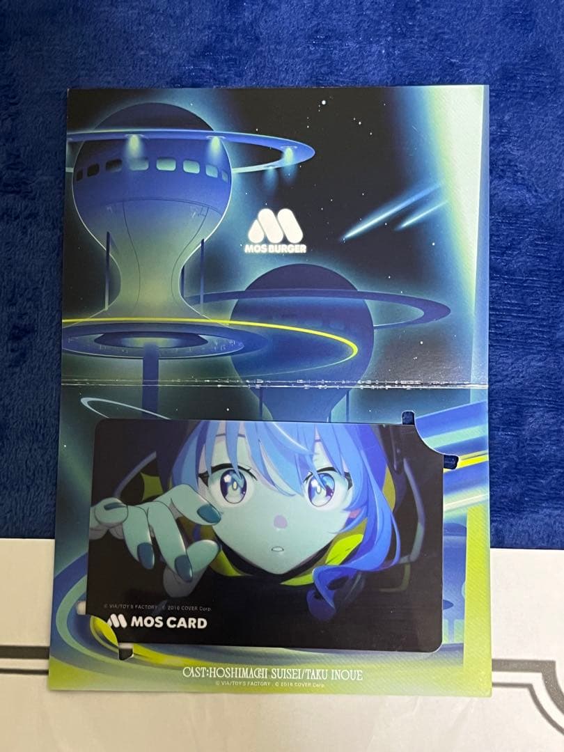 星街すいせい MIDNIGHTGRANDMOS オリジナルモスカードABセット