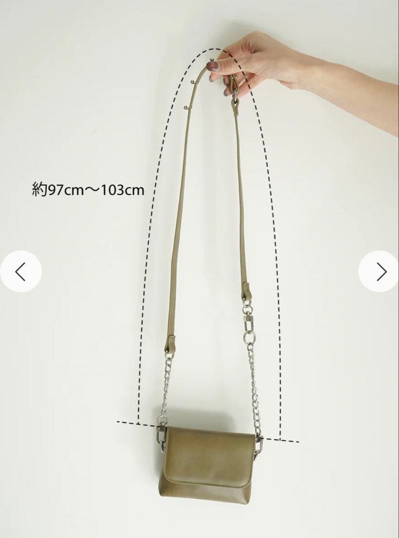 【新品】yenn チェーンベルトポーチ