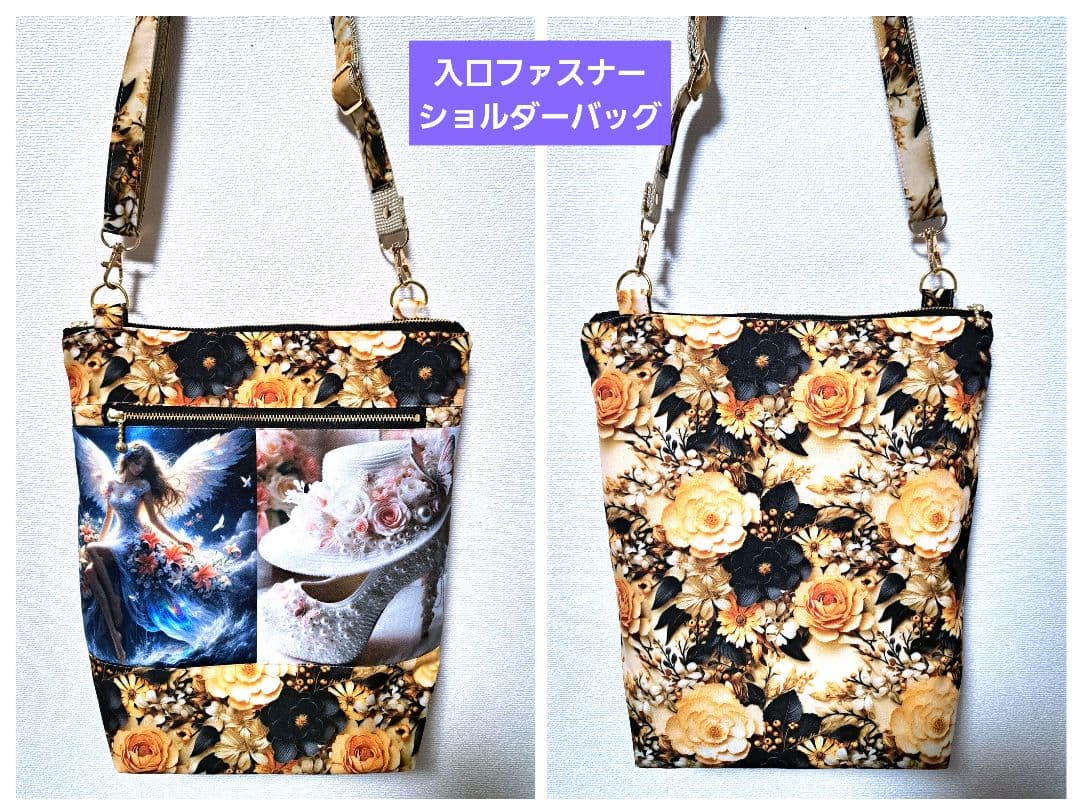 ゆうか ショルダーバッグ、ポーチ