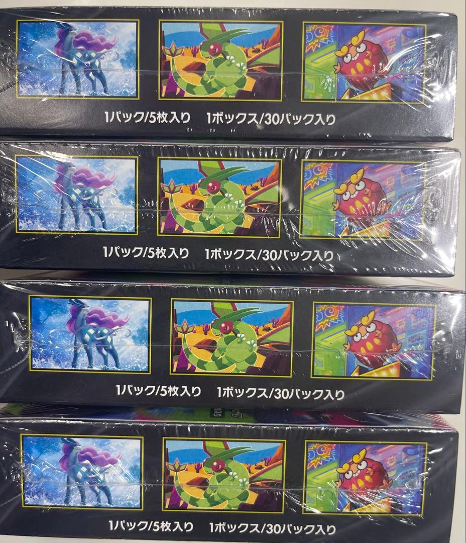 【シュリンク付き】ポケモンカードゲーム MEGAインフェルノX 4box