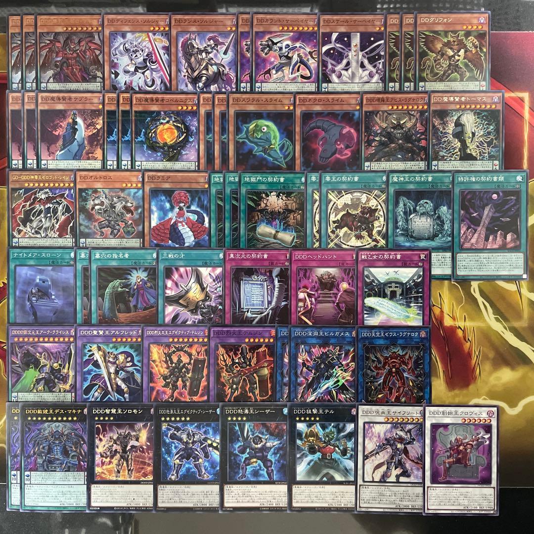 本格構築 DDデッキ アーククライシス カウントサーベイヤー ゼロマキナ