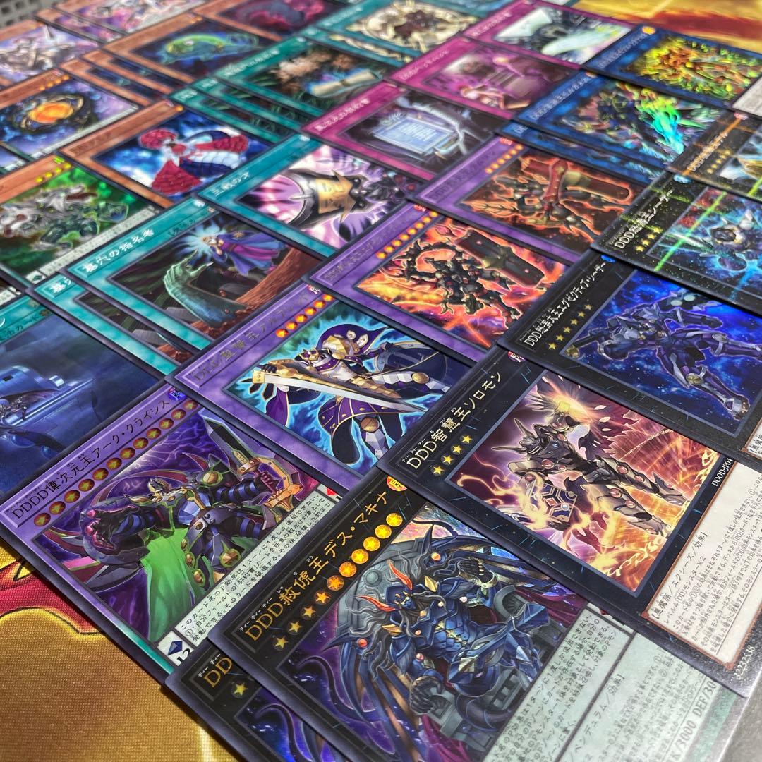 本格構築 DDデッキ アーククライシス カウントサーベイヤー ゼロマキナ