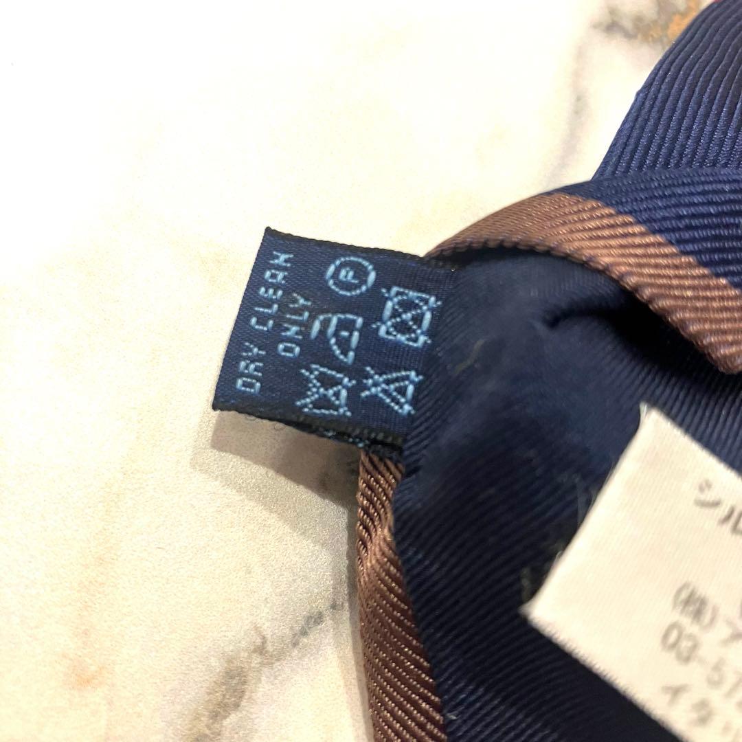 美品✨FRANCO BASSI for BEAMS レジメンタル ネクタイ