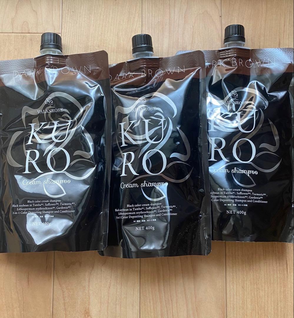 KURO Cream Shampoo 400g ×3
