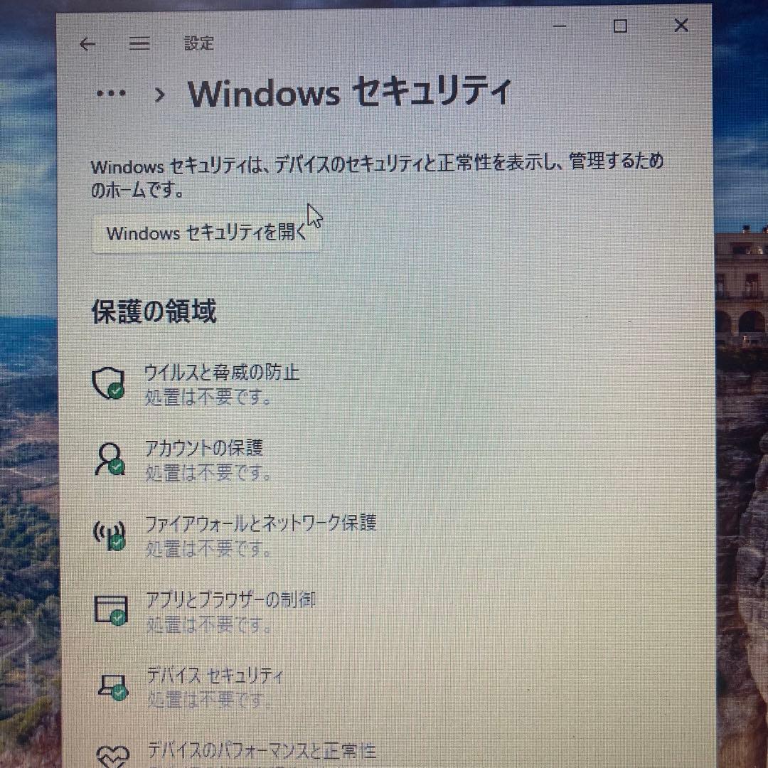 lenovo Windows11 ノートパソコン　初心者 SSD 初期設定済み