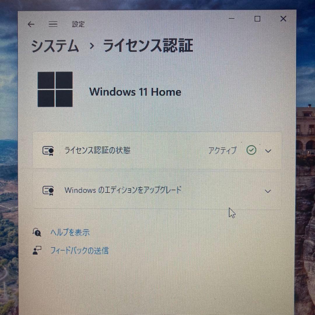 lenovo Windows11 ノートパソコン　初心者 SSD 初期設定済み