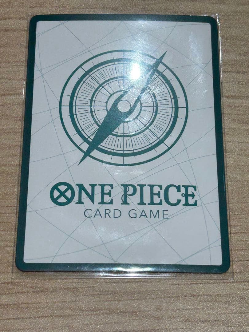 ワンピースカードゲーム ドン!!カードセット