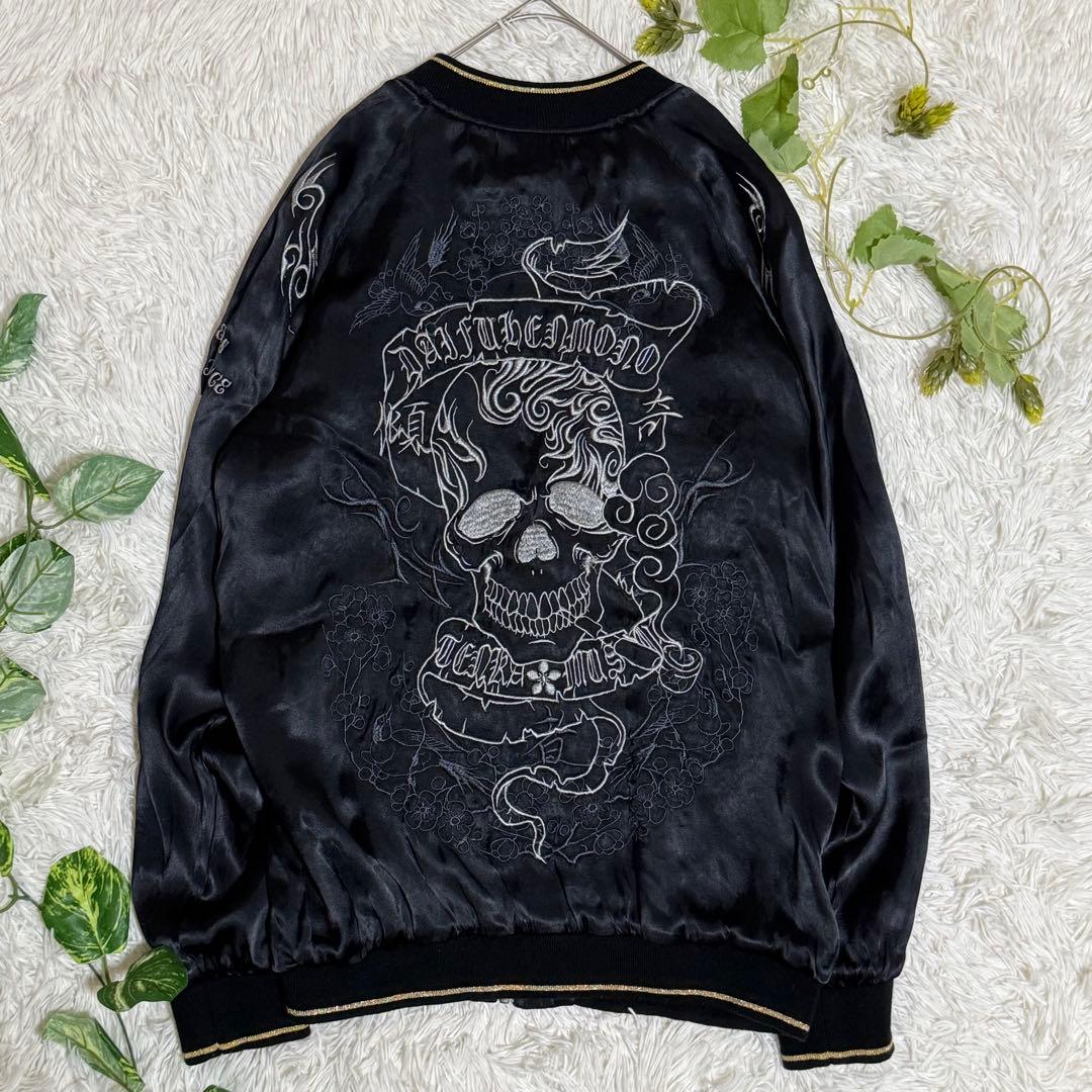 激レア　花の慶次　スカジャン　リバーシブル　雅結　総刺繍　桜吹雪　ドクロ　傾奇者