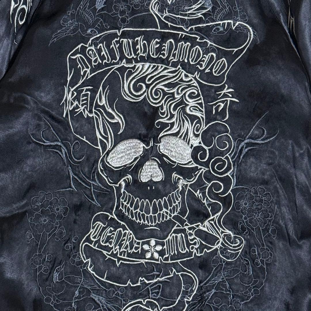 激レア　花の慶次　スカジャン　リバーシブル　雅結　総刺繍　桜吹雪　ドクロ　傾奇者