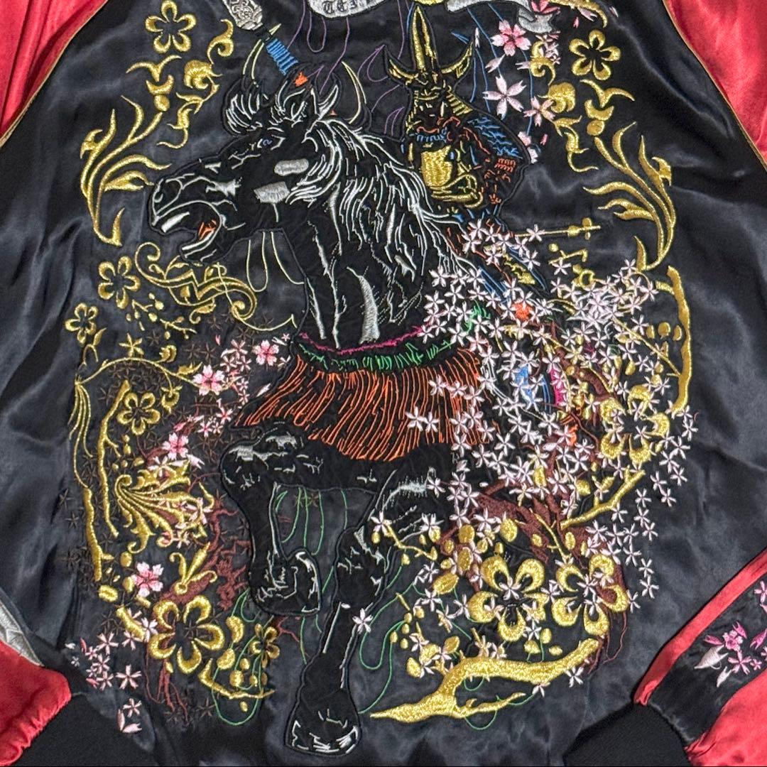 激レア　花の慶次　スカジャン　リバーシブル　雅結　総刺繍　桜吹雪　ドクロ　傾奇者