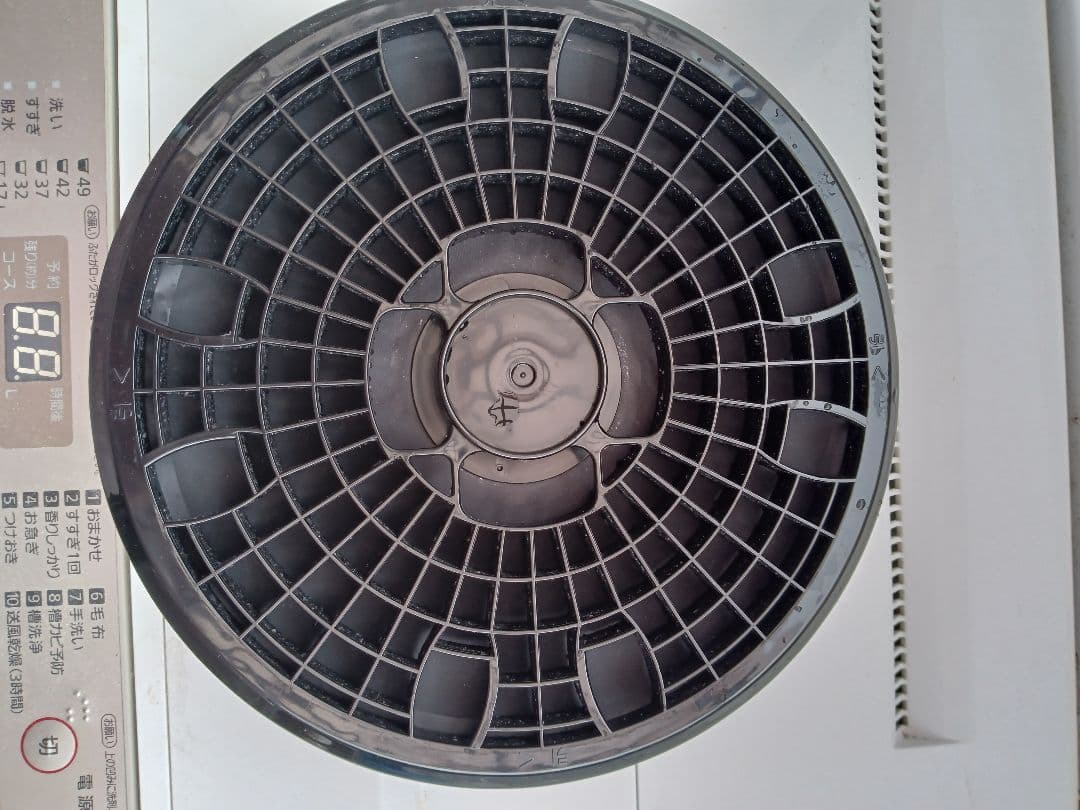 日立 DE-N50WV 5kg 電気式衣類乾燥機