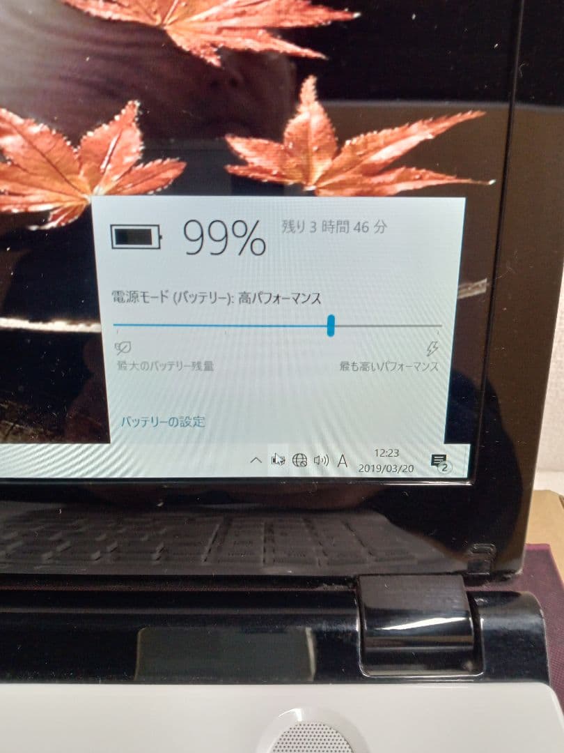 ✪ NEC LAVIE PC-NS350CAW-Y ストレージ無 8GB