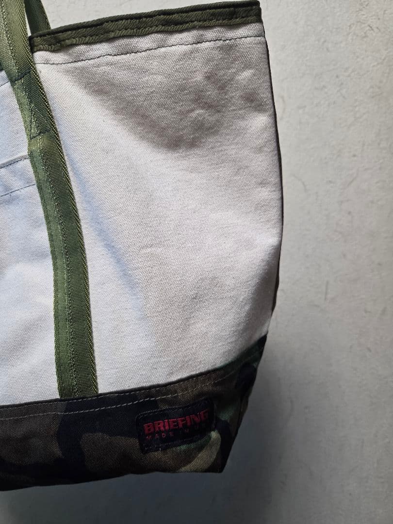 ブリーフィング トートバッグ キャンバス 迷彩 大型