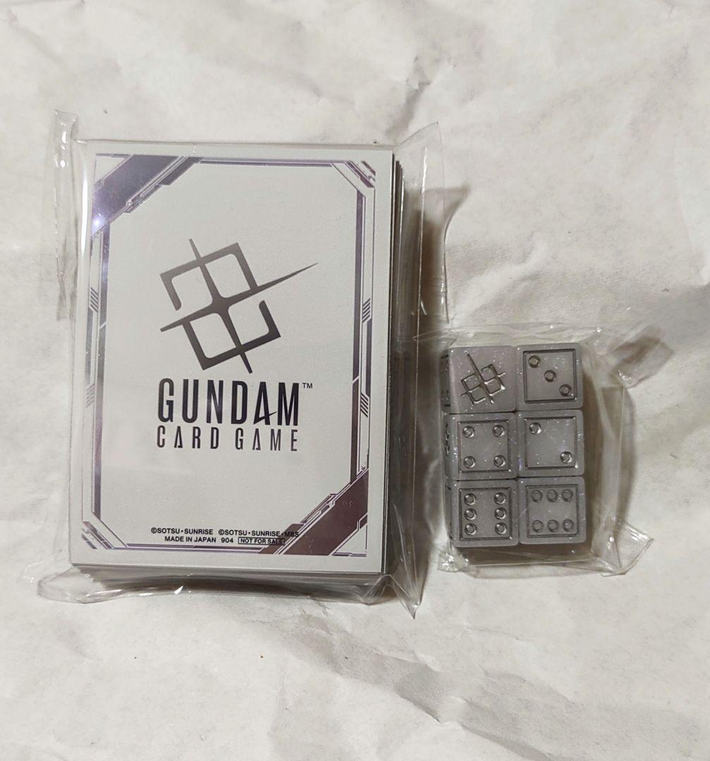 ガンダムカードゲームβ版体験会特典スリーブ+β版ダイスセット