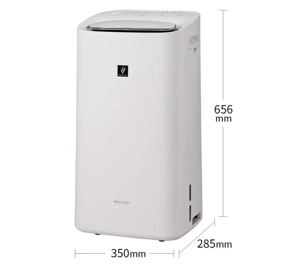 シャープSHARP除湿加湿空気清浄機 KI-PD50-Wプラズマクラスター