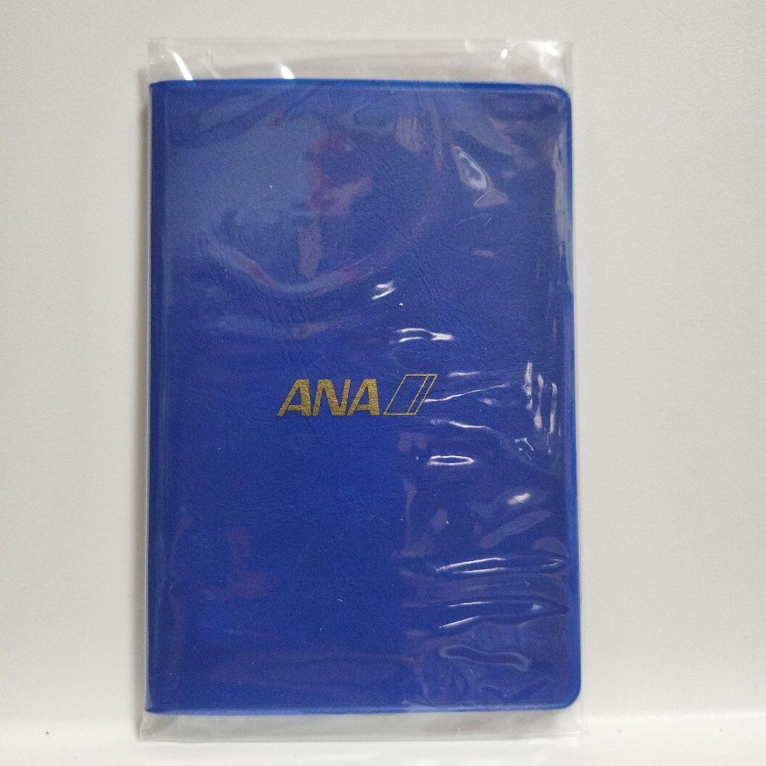 ポケモン　ピカチュウプロジェクト　ANAコラボ　ポケモンカード　マナフィ