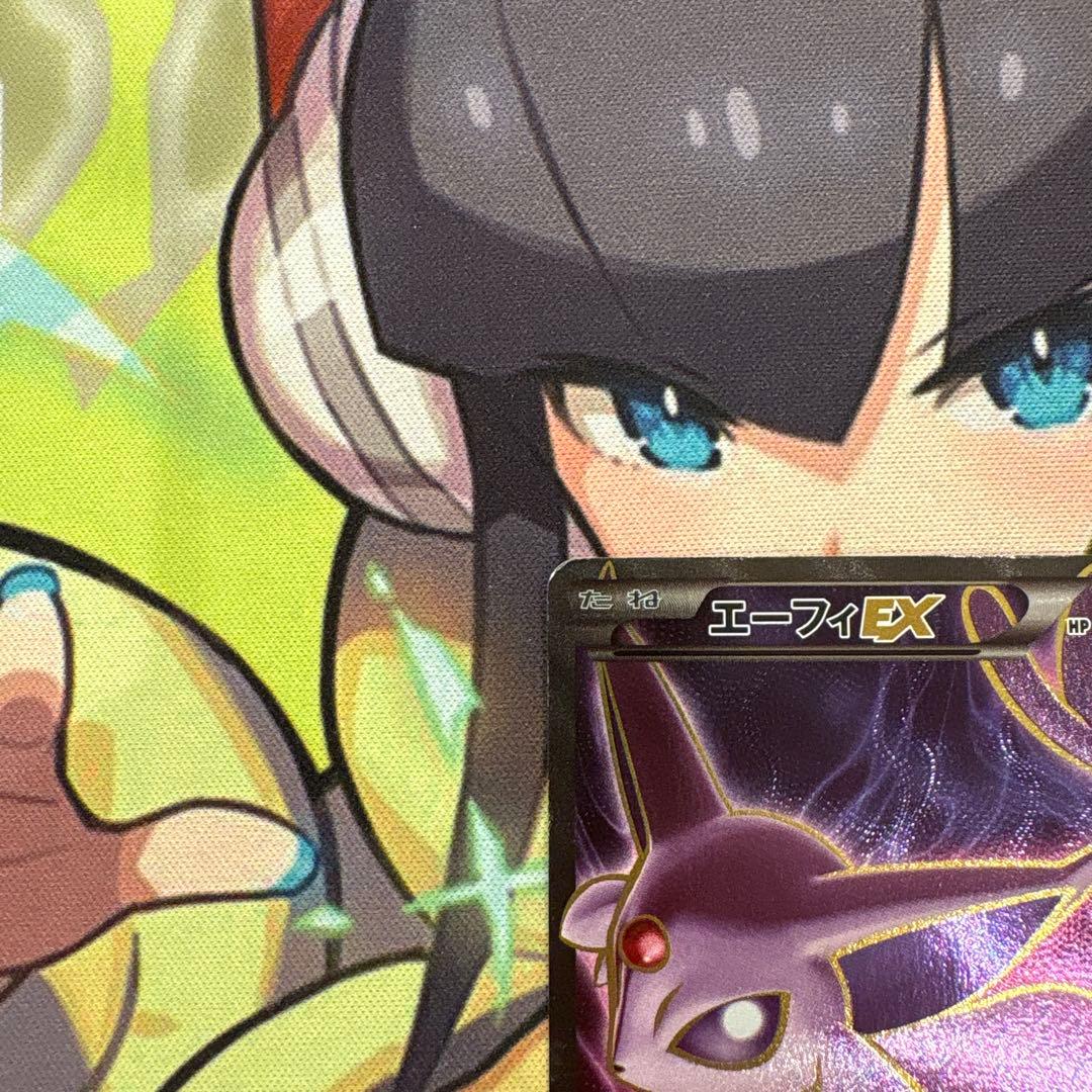 ポケモンカード　エーフィEX SR XY9